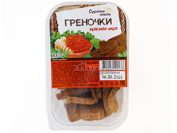 Сурские гренки со вкусом Красная икра (100 гр) в Первоуральске