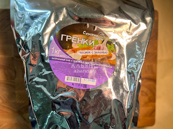 Деревенские гренки со вкусом чеснока и зеленью (Сурские) в Первоуральске