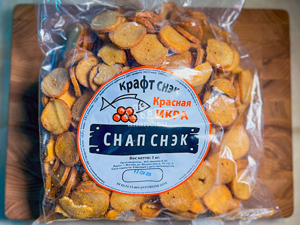 Снапсы ПШЕНИЧНЫЕ "Красная икра" в Первоуральске