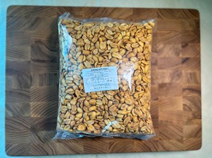 Вяленое мясо: Арахис копченый