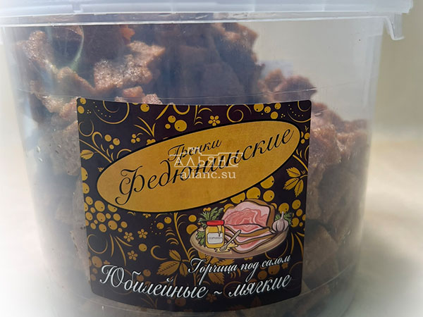 Гренки "ФЕДЮНИНСКИЕ" "Сало с горчицей" (ведро 900 гр.) в Первоуральске