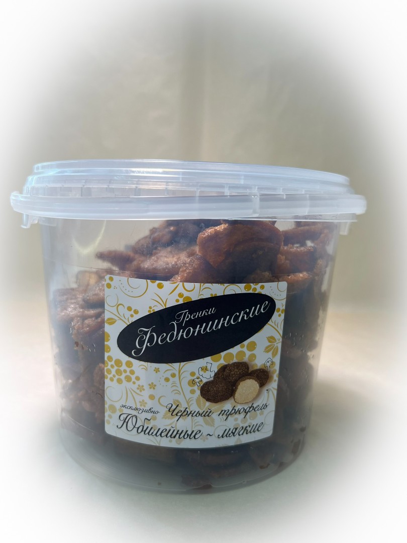 Гренки "ФЕДЮНИНСКИЕ" "Черный трюфель" (ведро 900 гр.) в Первоуральске