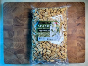 Кальмар паутинка 