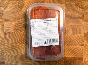 Вяленое мясо: Кета (чипсы с перцем) вяленая 20 гр.