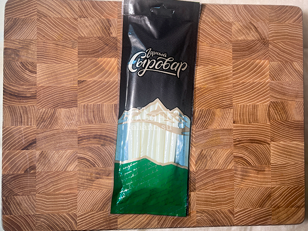 Сыр 60 гр ГОРНЫЙ СЫРОВАР (Балыковый) в Первоуральске