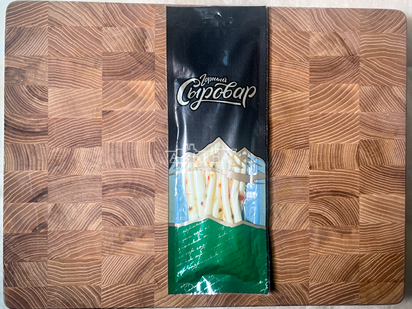 Сыр 60 гр ГОРНЫЙ СЫРОВАР (Балыковый с паприкой) в Первоуральске