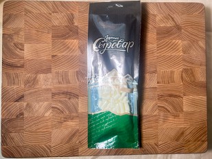 Сыр 60 гр ГОРНЫЙ СЫРОВАР (Бочонок копчёный с аджикой): Сыр 60 гр ГОРНЫЙ СЫРОВАР (Бочонок)