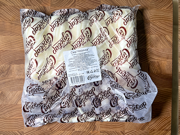 Сыр 1 кг ГОРНЫЙ СЫРОВАР (Косичка) в Первоуральске