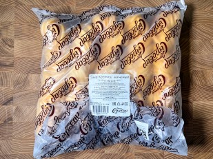 Сыр копченый на ольхе с перцем 