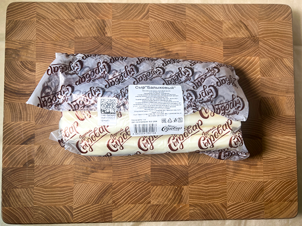 Сыр 1 кг ГОРНЫЙ СЫРОВАР (Балыковый) в Первоуральске