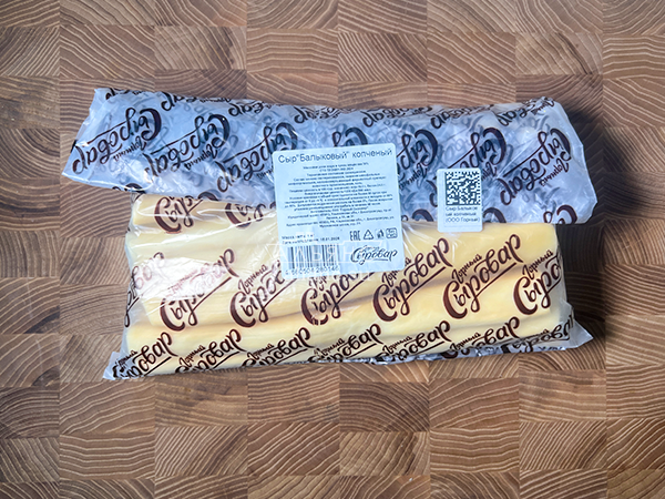 Сыр 1 кг ГОРНЫЙ СЫРОВАР (Балыковый копчёный) в Первоуральске