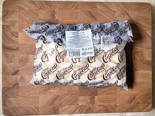 Сыр 1 кг ГОРНЫЙ СЫРОВАР (Бочонок) в Первоуральске