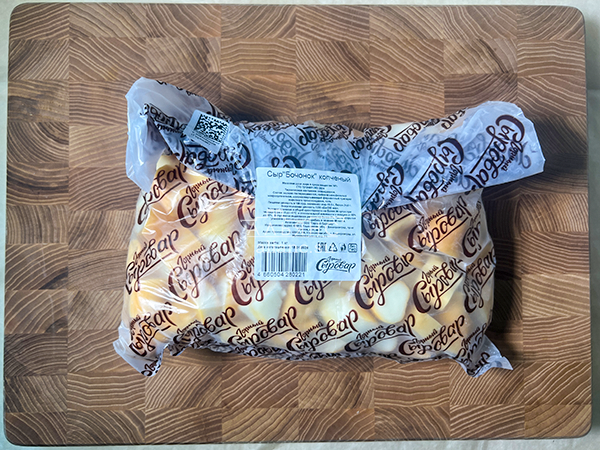 Сыр 1 кг ГОРНЫЙ СЫРОВАР (Бочонок копчёный) в Первоуральске