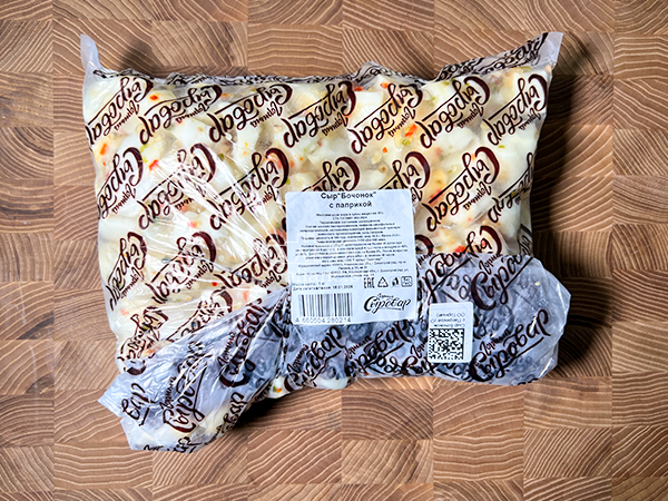 Сыр ГОРНЫЙ СЫРОВАР (Бочонок с паприкой) в Первоуральске