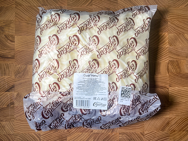 Сыр 1 кг ГОРНЫЙ СЫРОВАР (Нити) в Первоуральске