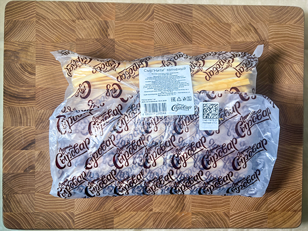 Сыр 1 кг ГОРНЫЙ СЫРОВАР (Нити копчёные) в Первоуральске