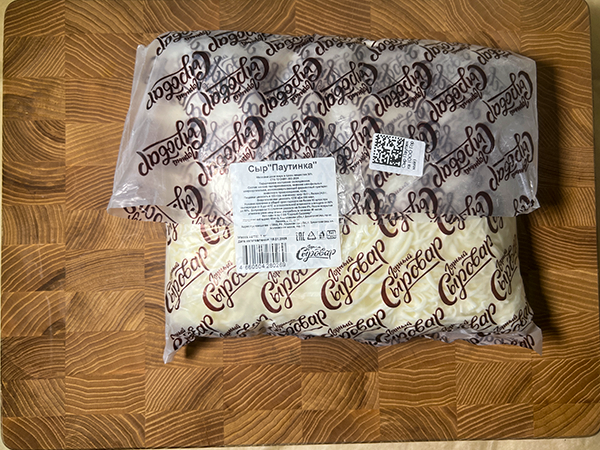 Сыр 1 кг ГОРНЫЙ СЫРОВАР (Паутинка) в Первоуральске