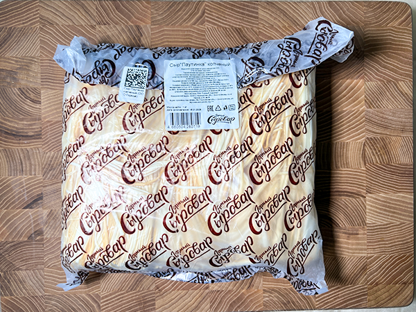 Сыр 1 кг ГОРНЫЙ СЫРОВАР (Паутинка копчёная) в Первоуральске