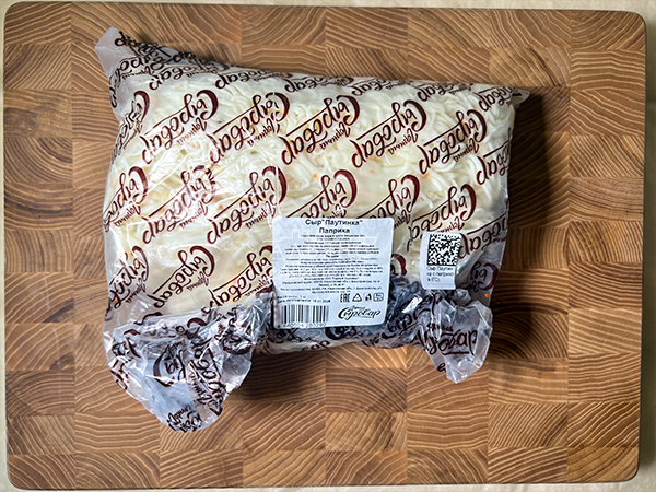 Сыр 1 кг ГОРНЫЙ СЫРОВАР (Паутинка с паприкой) в Первоуральске