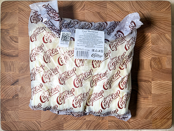 Сыр ГОРНЫЙ СЫРОВАР (Метёлка) в Первоуральске