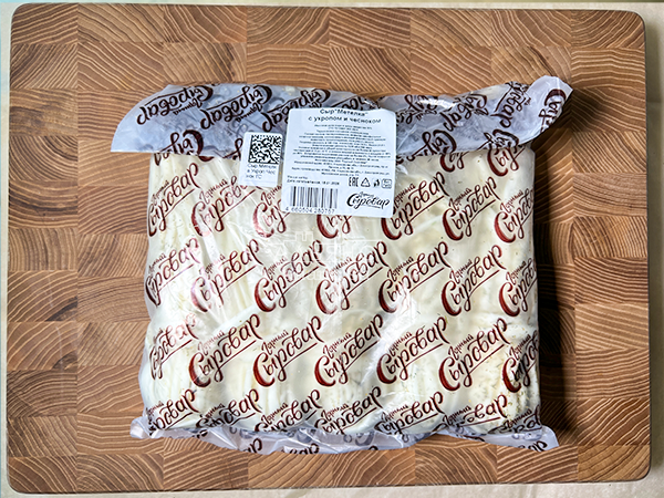 Сыр 1 кг ГОРНЫЙ СЫРОВАР (Метёлка с укропом и чесноком) в Первоуральске