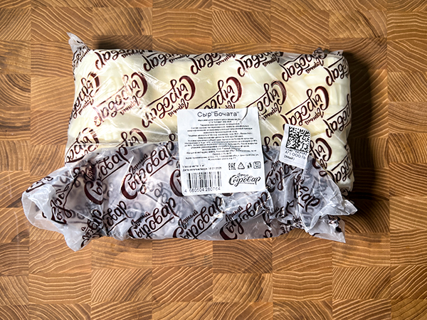 Сыр 1 кг ГОРНЫЙ СЫРОВАР (Бочата) в Первоуральске