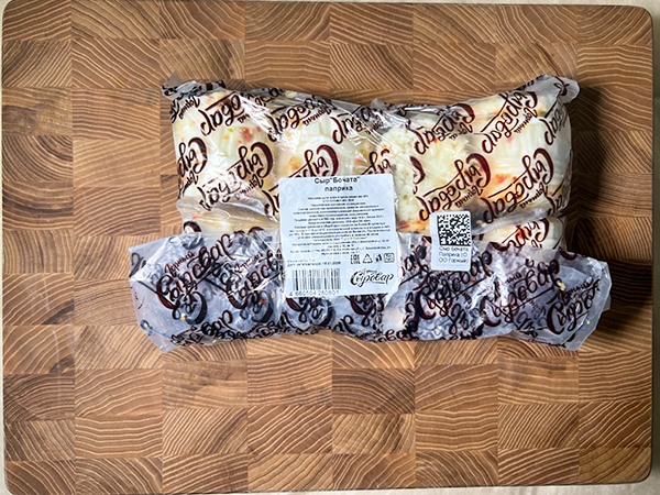 Сыр 1 кг ГОРНЫЙ СЫРОВАР (Бочата паприка) в Первоуральске